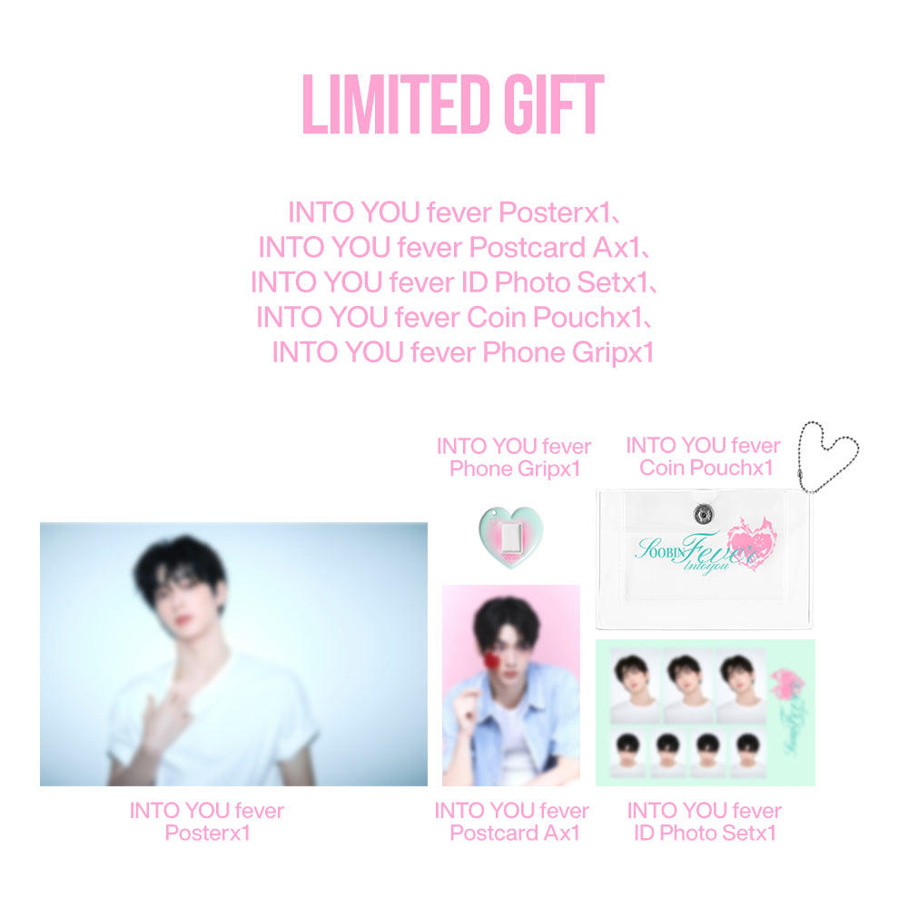 INTO YOU with SOOBIN FEVER Gift Set
