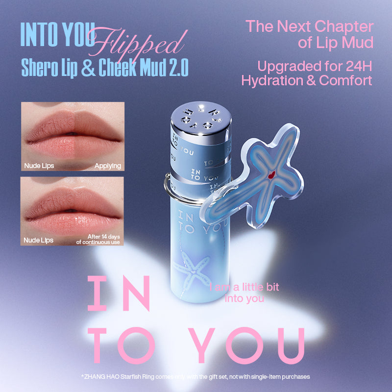 INTO YOU Shero Lip & Cheek Mud 2.0 - Custom Shade MEM088