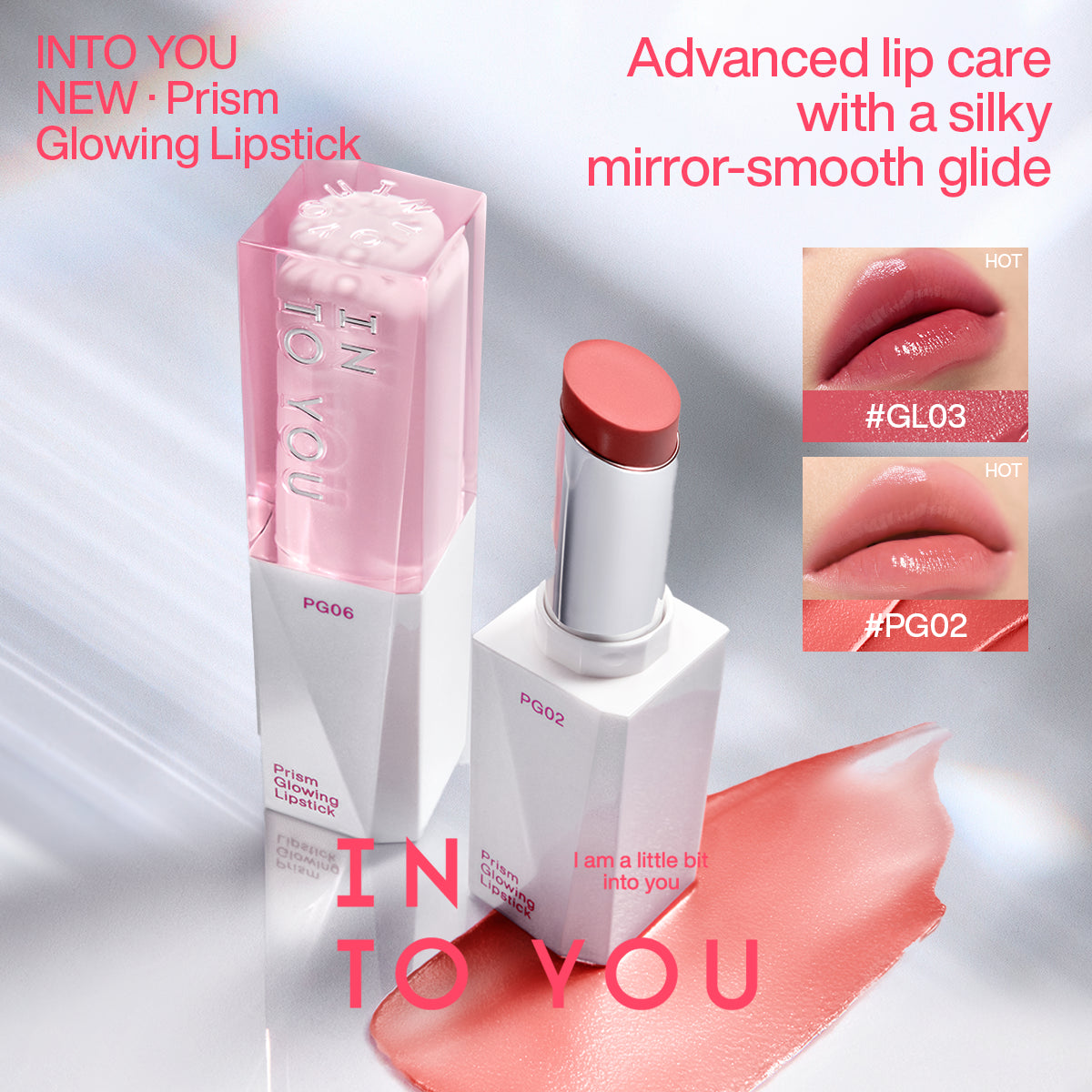 INTO YOU Glow Lipstick