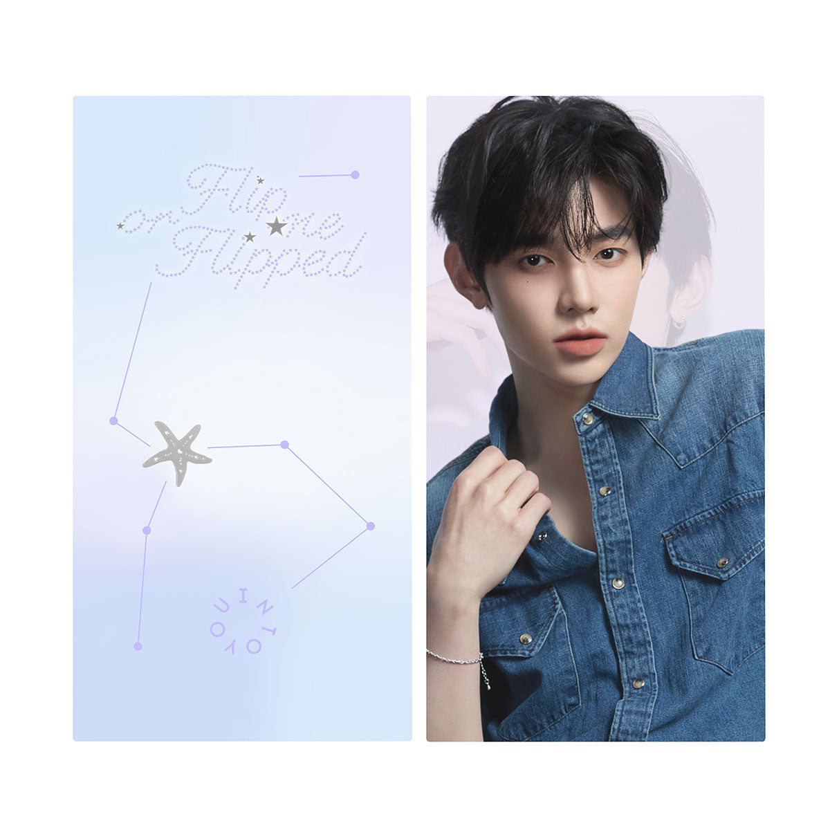 ZHANG HAO Lenticular Photocard (Not for Sale) | Free Gift with Selected Orders