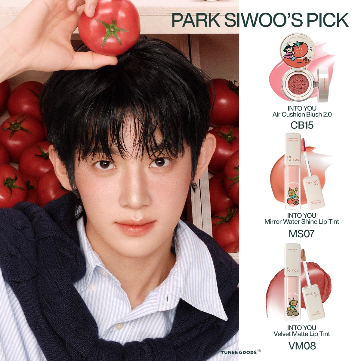 Lip Tint