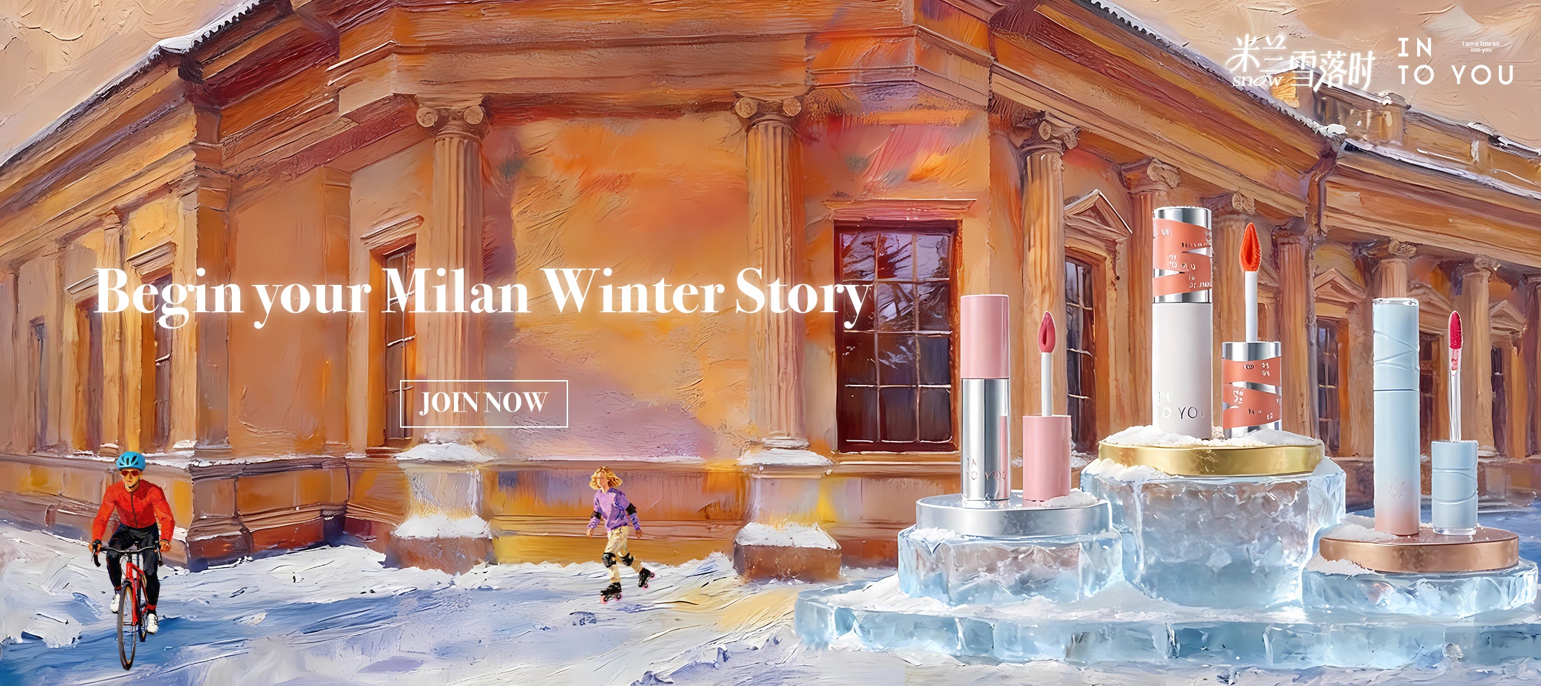 INTO COSMETICS MILAN 2026