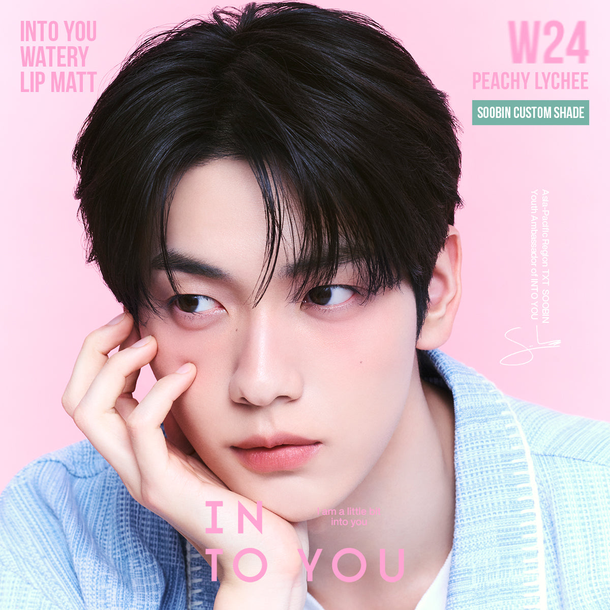 INTO YOU with SOOBIN FEVER Gift Set