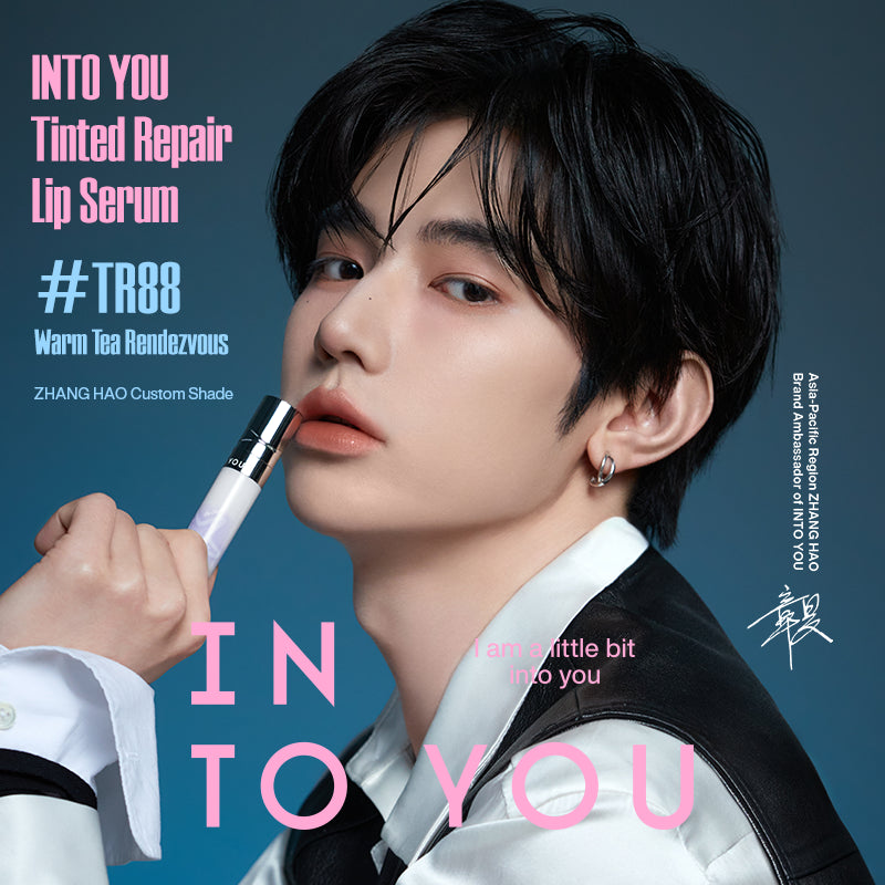 INTO YOU Tinted Repair Lip Serum - Custom Shade TR88
