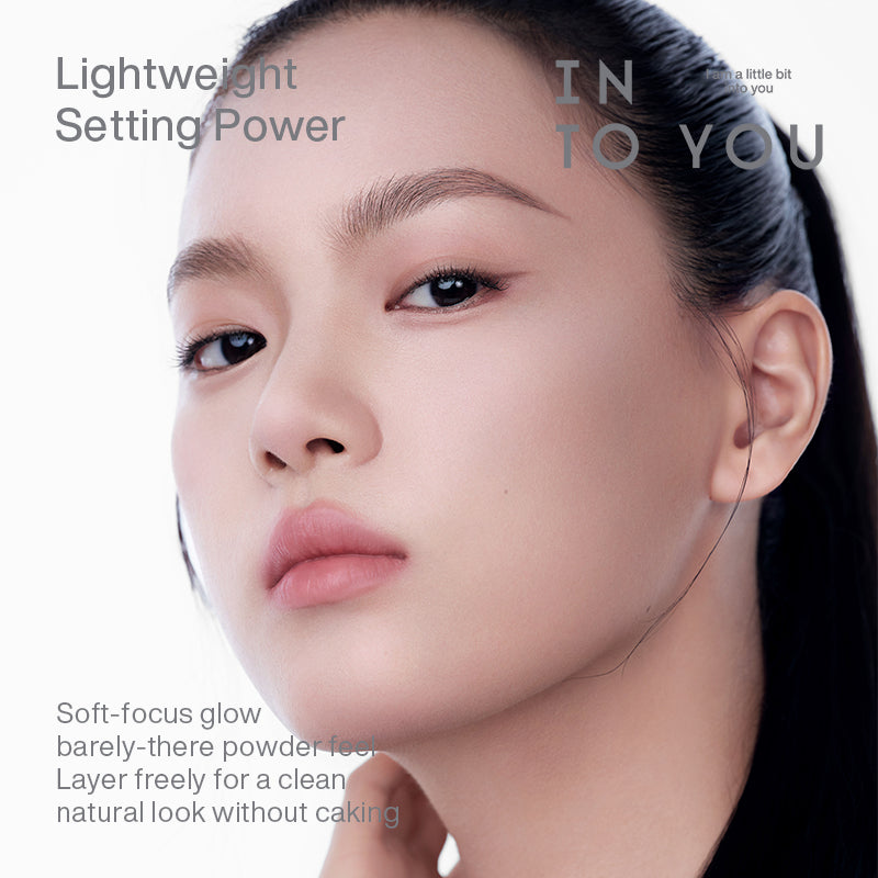 INTO YOU Mini Pressed Powder