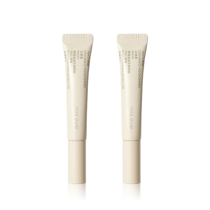 INTO YOU Nourish Lip Serum 2pcs Set-