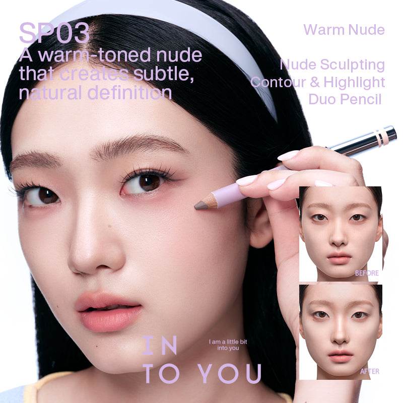 INTO YOU Nude Sculpting Contour & Highlight Duo Pencil