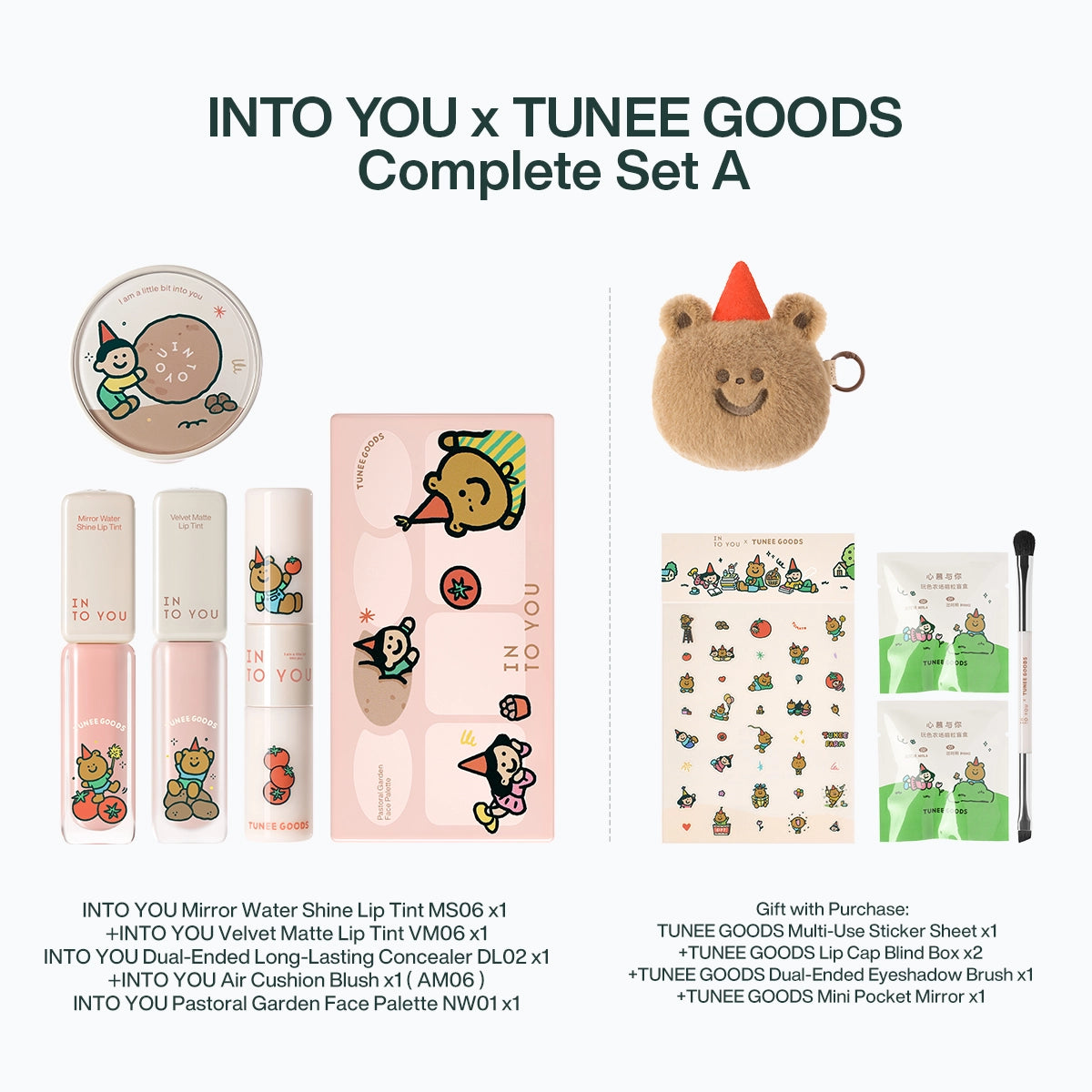 INTO YOU x TUNEE GOODS Gift Set