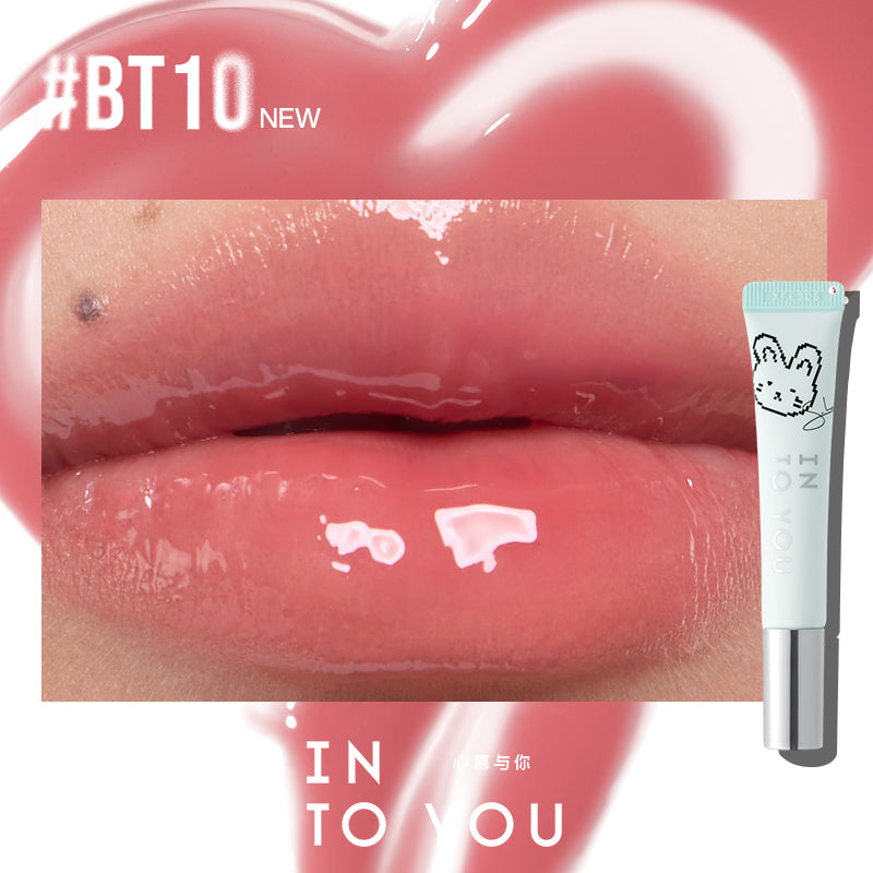 Premium Edition — INTO YOU Complete Rise in Temperature Gift Set
