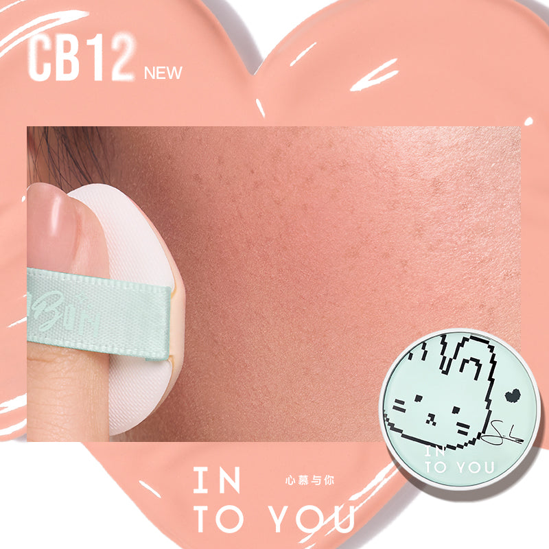 Premium Edition — INTO YOU Complete Rise in Temperature Gift Set