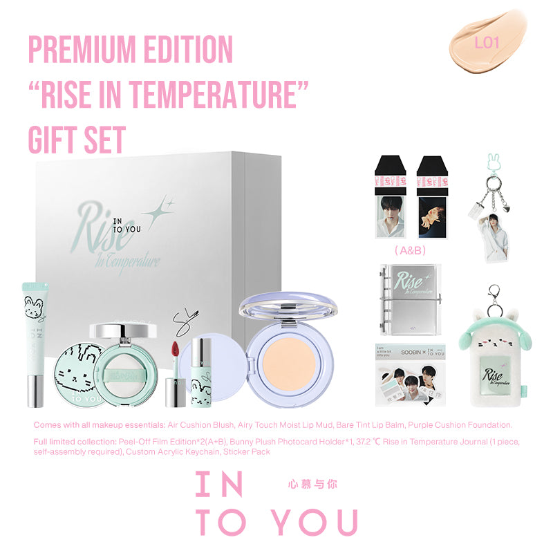 Premium Edition — INTO YOU Complete Rise in Temperature Gift Set