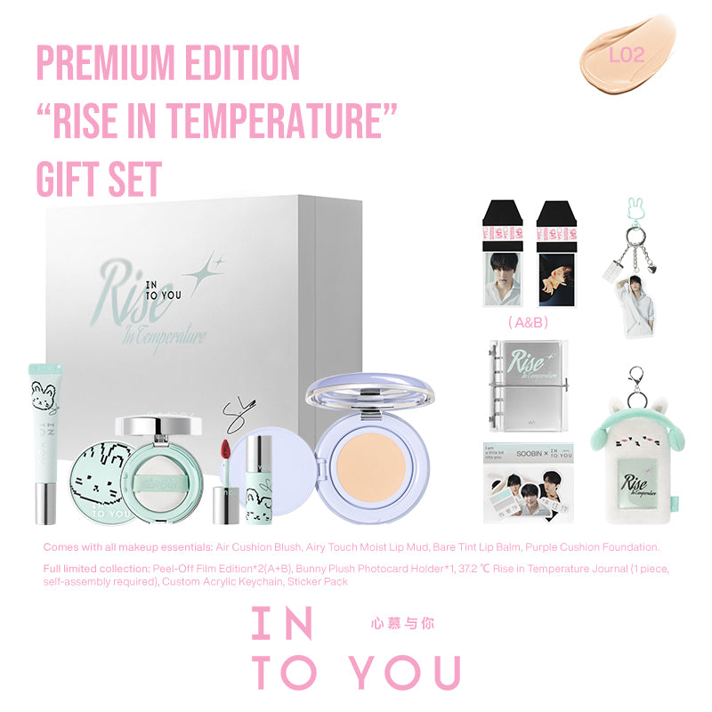 Premium Edition — INTO YOU Complete Rise in Temperature Gift Set