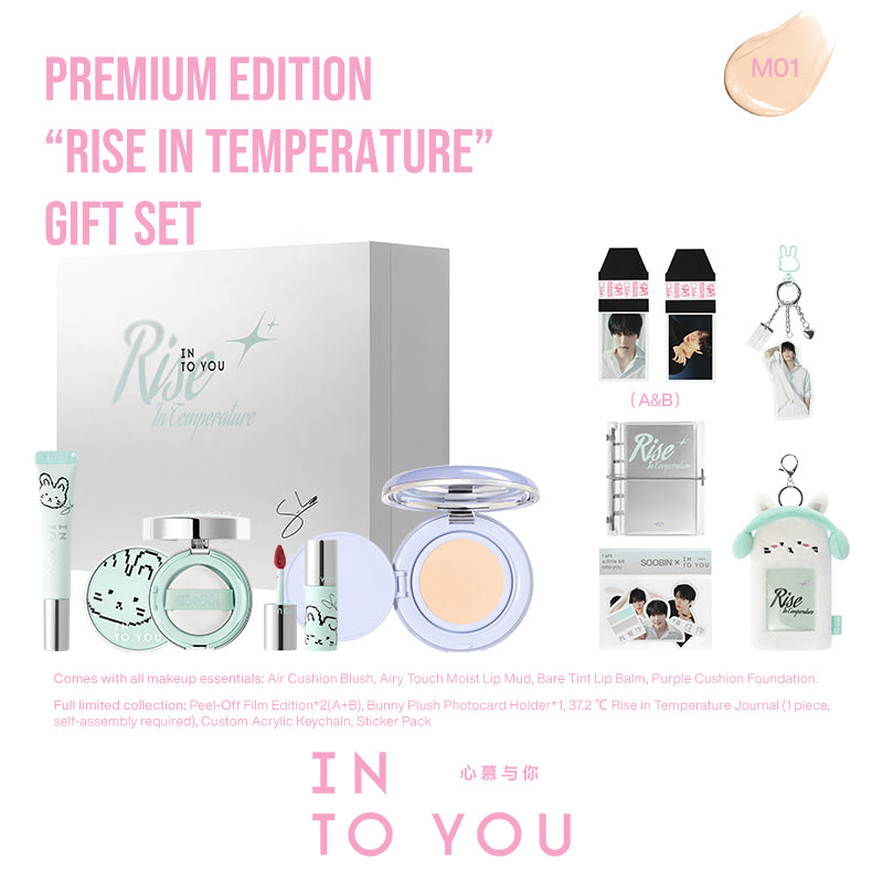 Premium Edition — INTO YOU Complete Rise in Temperature Gift Set
