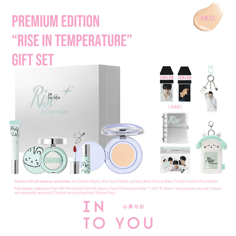 Premium Edition — INTO YOU Complete Rise in Temperature Gift Set