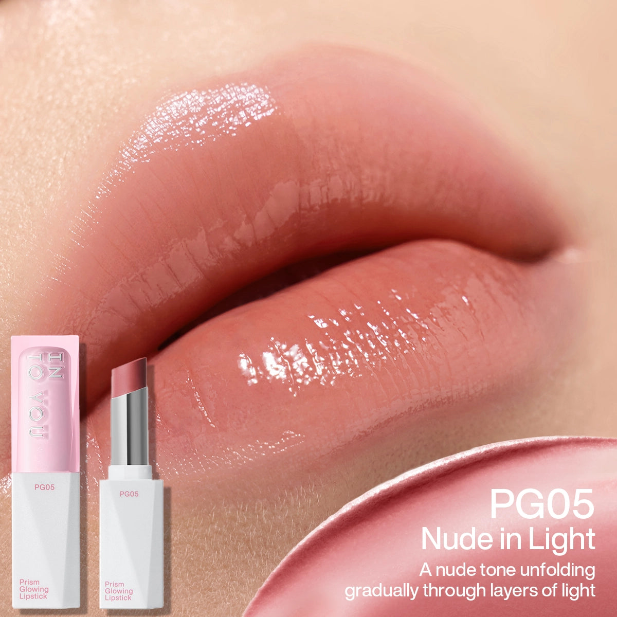 INTO YOU Glow Lipstick
