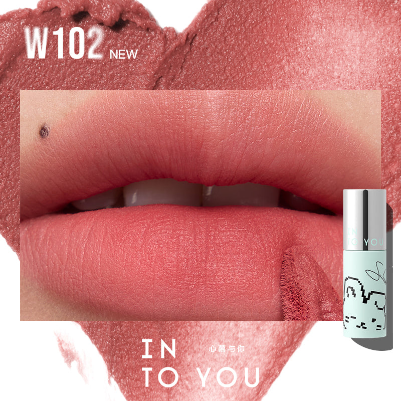 Premium Edition — INTO YOU Complete Rise in Temperature Gift Set
