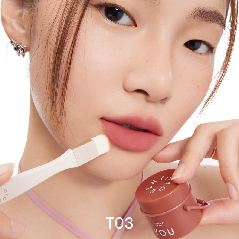 INTO YOU Barreled Matte Lip & Cheek Mud With Brush-T01 - Taupe Pink