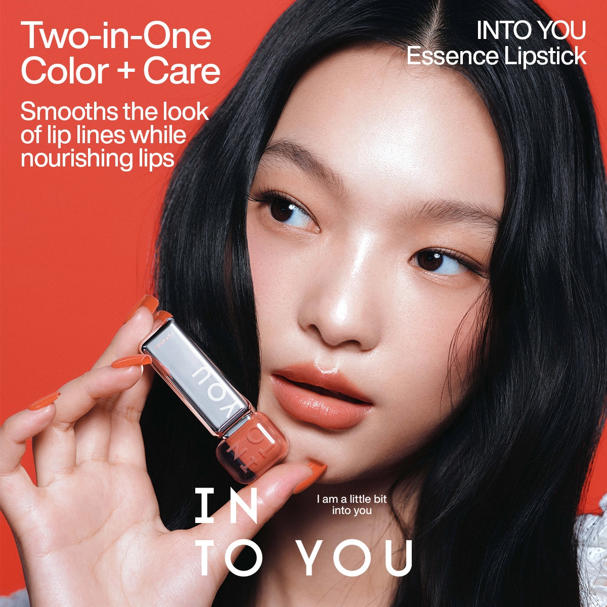 INTO YOU Essence Lipstick