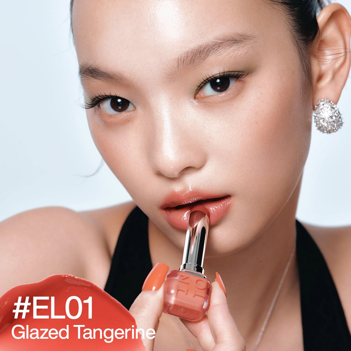 INTO YOU Essence Lipstick