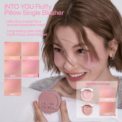 INTO YOU Fixed Makeup Set