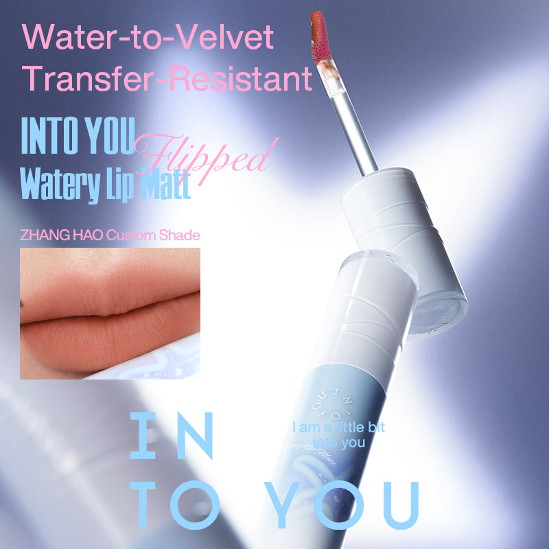 INTO YOU Watery Lip Matt - Custom Shade W725