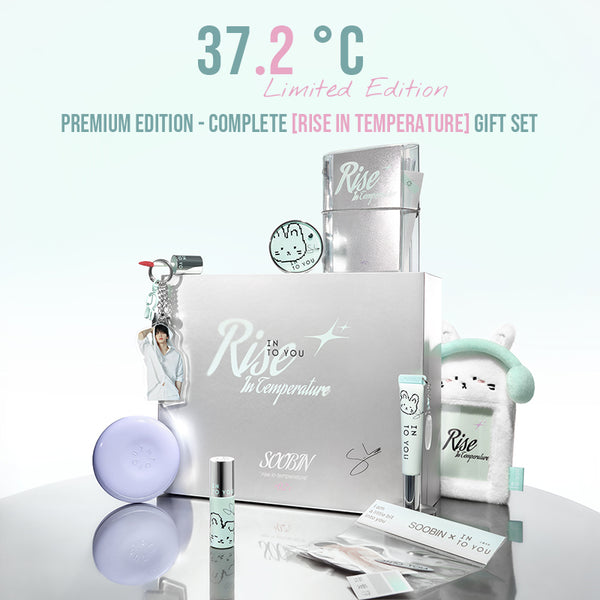 TXT Soobin intoyou ギフトセット Premium Edition — INTO YOU Complete Rise in Temperature Gift