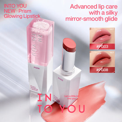 INTO YOU Glow Lipstick