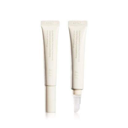 » ITY NOURISH LIP SERUM (100% off)-INTO YOU Cosmetics