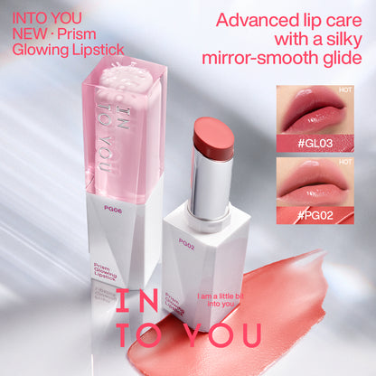 INTO YOU Glow Lipstick