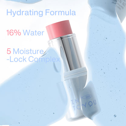 INTO YOU Water Blurring Multi-Purpose Stick