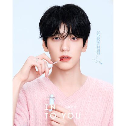 INTO YOU Christmas & New year Watery Lip Matt Collection