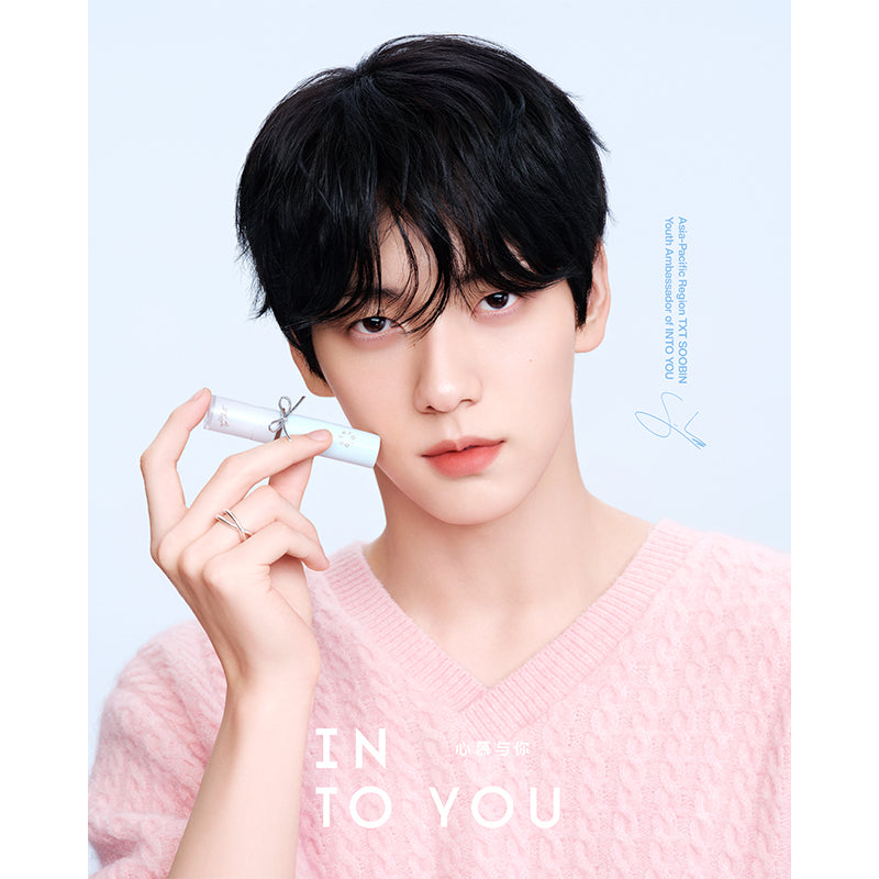 INTO YOU Christmas & New year Watery Lip Matt Collection