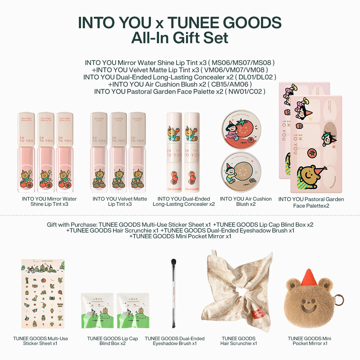 INTO YOU x TUNEE GOODS Gift Set