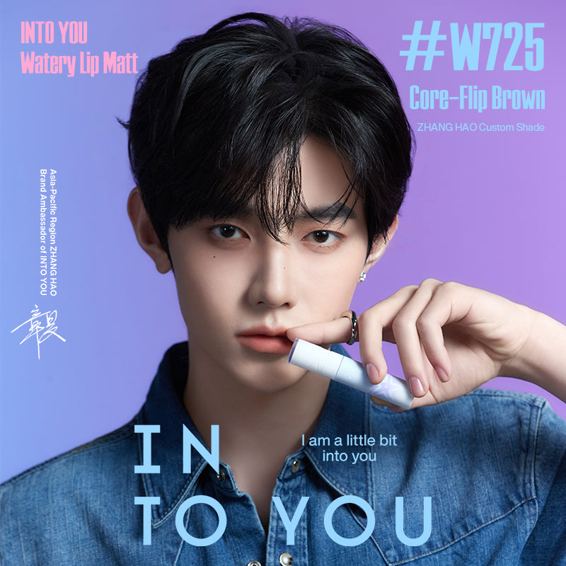 INTO YOU Watery Lip Matt - Custom Shade W725