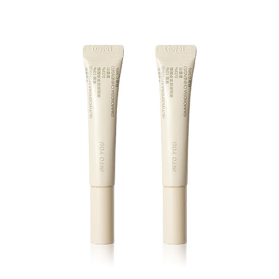 INTO YOU Nourish Lip Serum 2pcs Set-