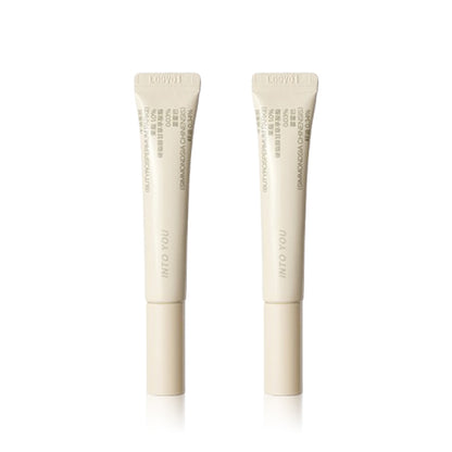 INTO YOU Nourish Lip Serum 2pcs Set-