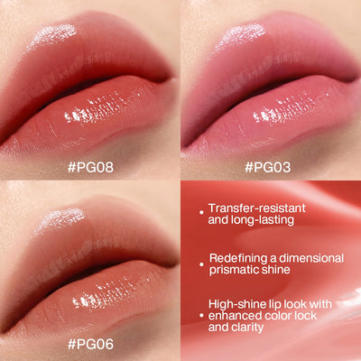 INTO YOU Glow Lipstick