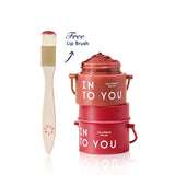 INTO YOU Barreled Matte Lip & Cheek Mud With Brush-T01 - Taupe Pink