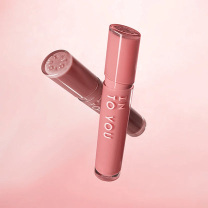 INTO YOU Velvet Lip Matt