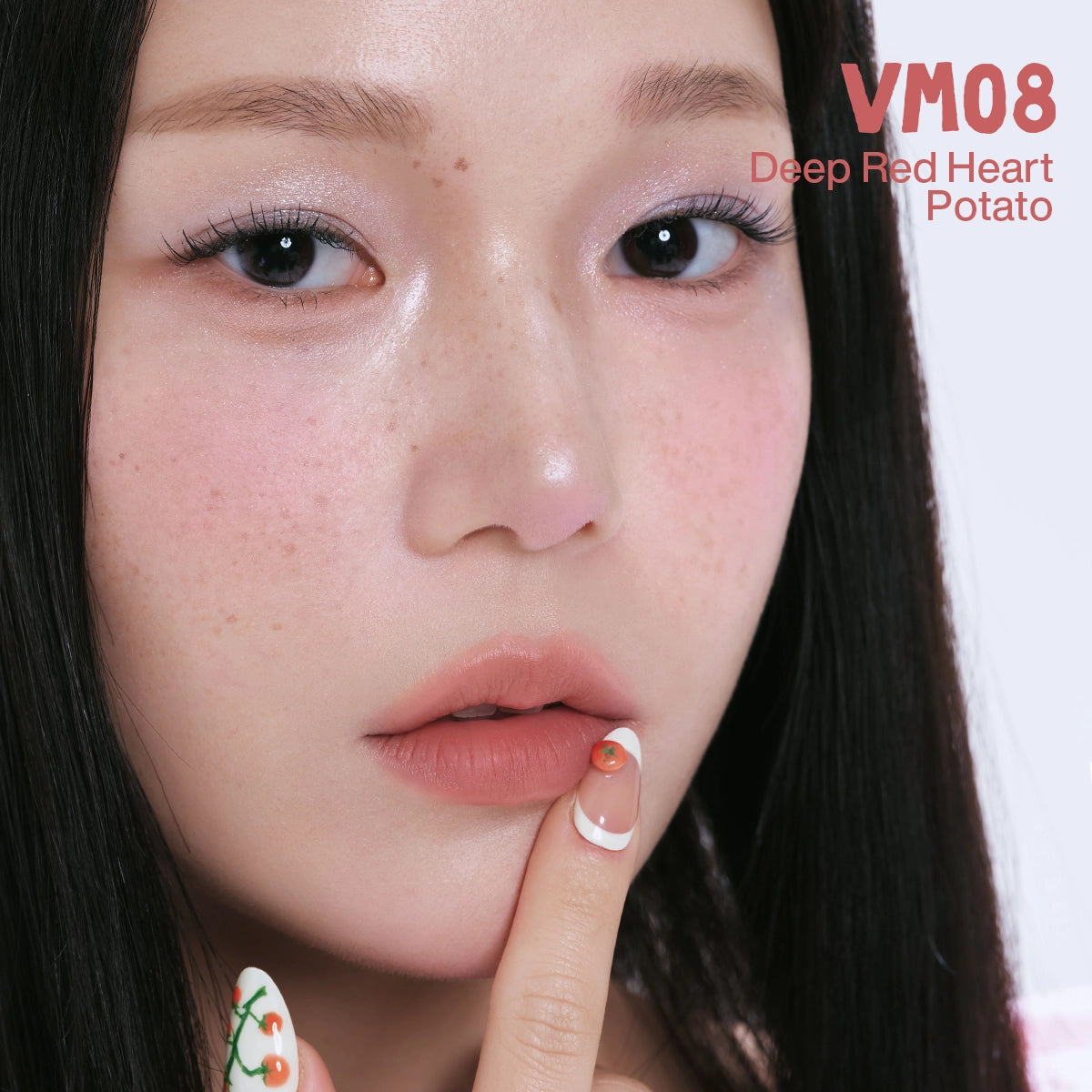 Lip Tint