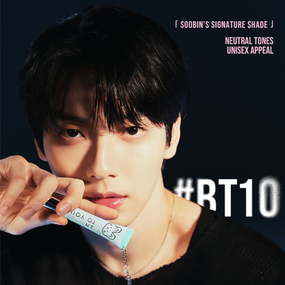 INTO YOU BARE TINT LIP BALM-Limited Edition