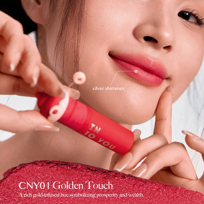 INTO YOU True Wish Lip Mud-INTO YOU Cosmetics