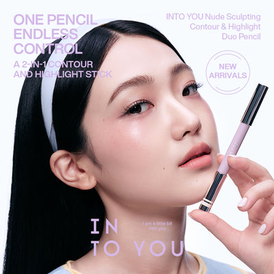 INTO YOU Nude Sculpting Contour & Highlight Duo Pencil