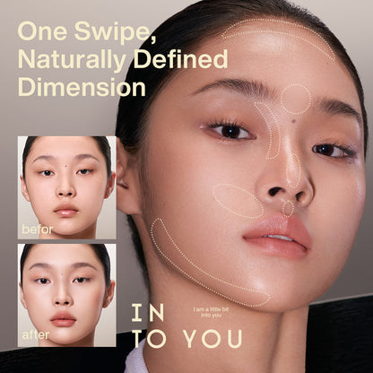 INTO YOU Three-color Glow Contour Palette N1 Natural