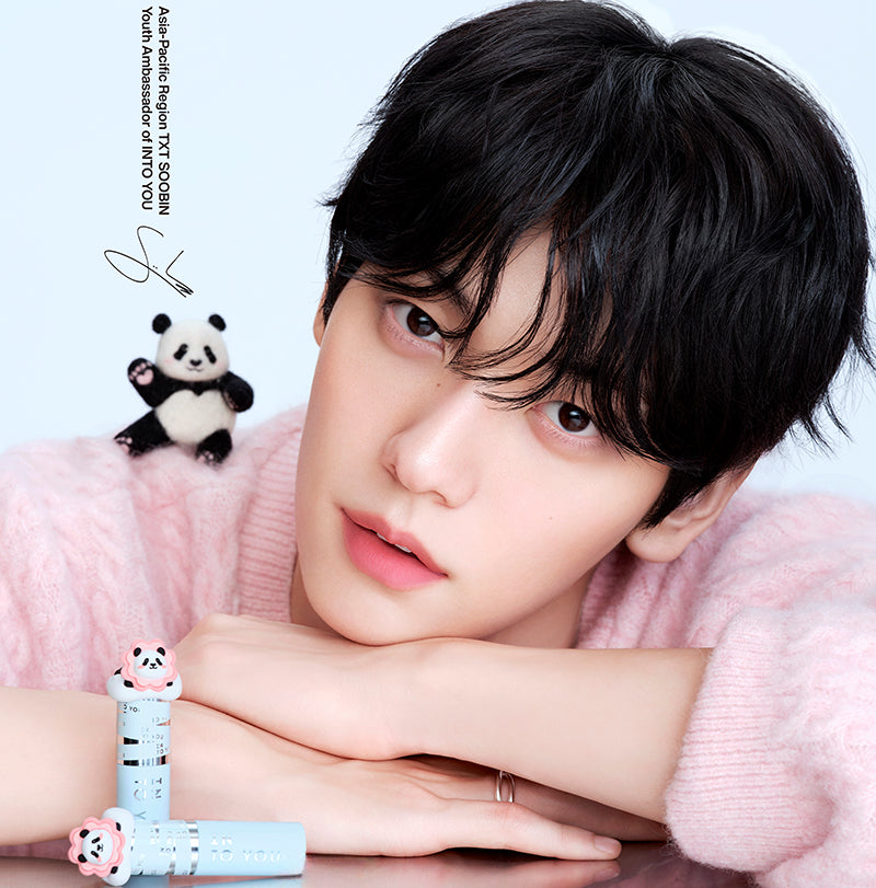 INTO YOU THE COLOR MIXER SET – INTO YOU Cosmetics INTO YOU THE COLOR MIXER SET – INTO YOU Cosmetics