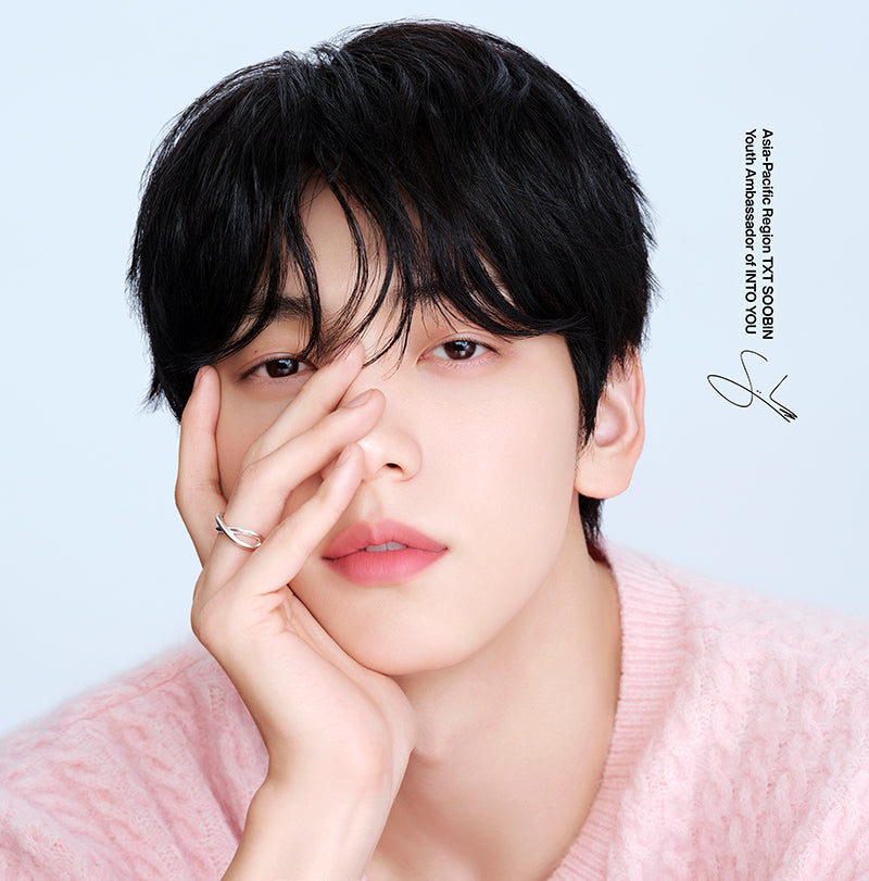 INTO YOU THE COLOR MIXER SET