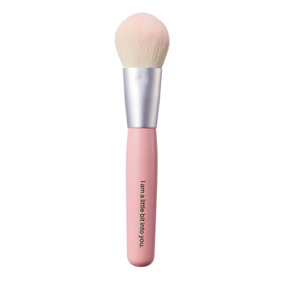 INTO YOU Mini Makeup Brushes-INTO YOU Cosmetics