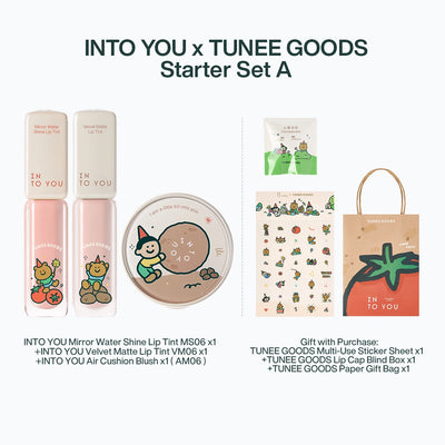 INTO YOU x TUNEE GOODS Gift Set