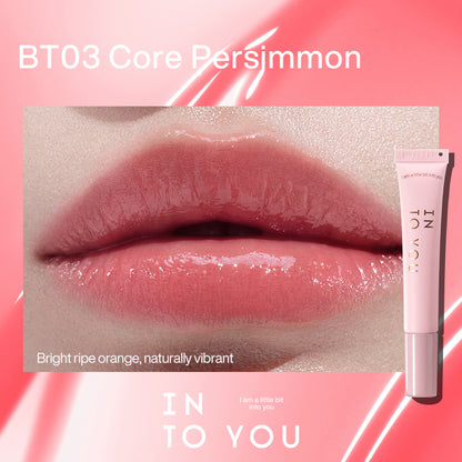 INTO YOU BARE TINT LIP BALM