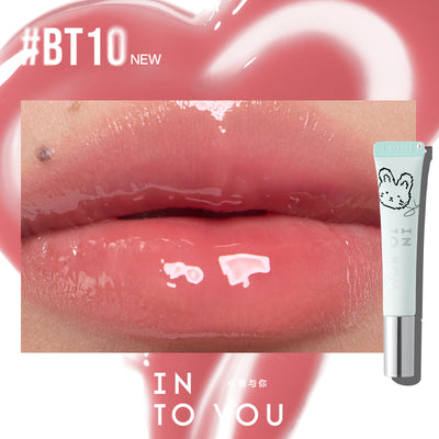 Premium Edition — INTO YOU Complete Rise in Temperature Gift Set